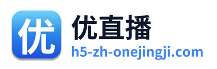 优直播 Logo